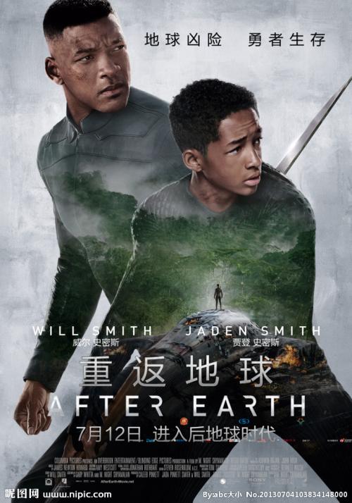 购买假马里兰州ID